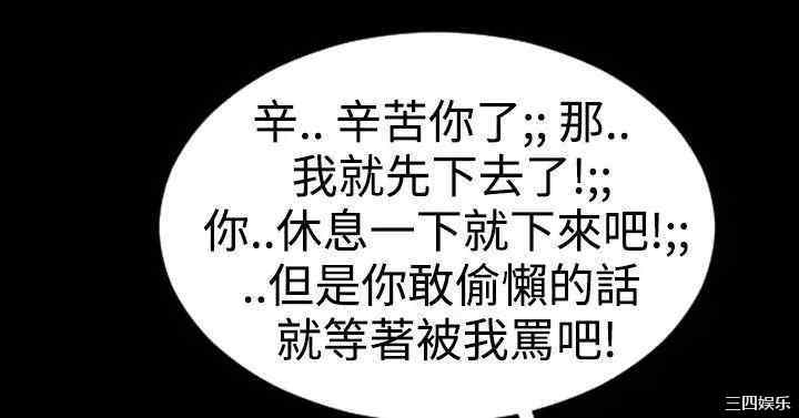第7张