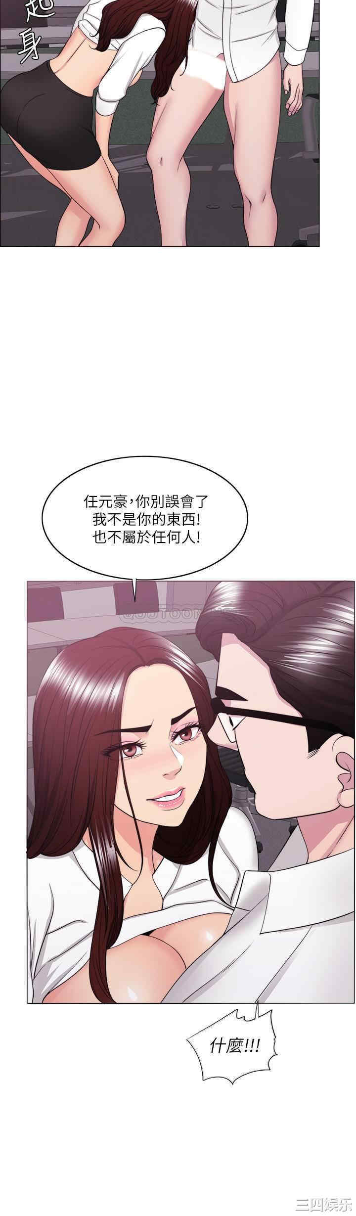 第31张