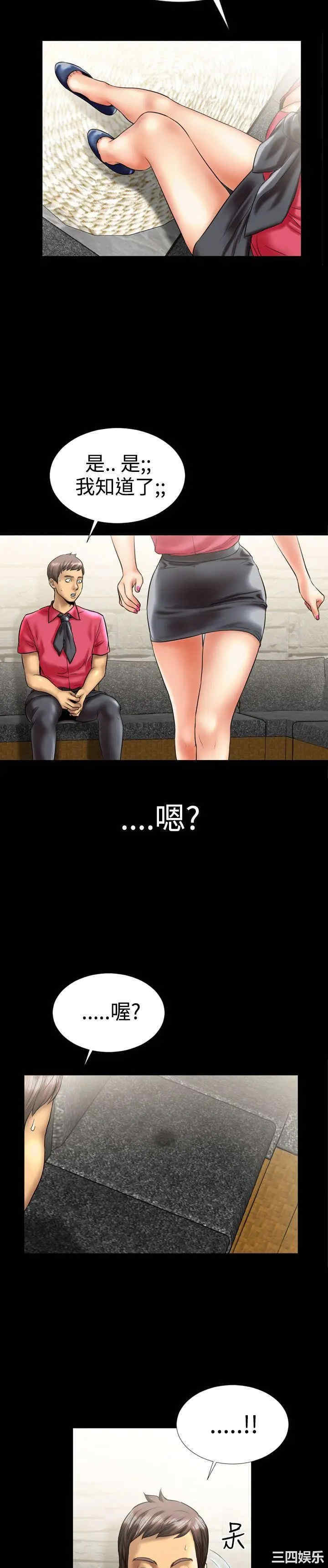 第8张