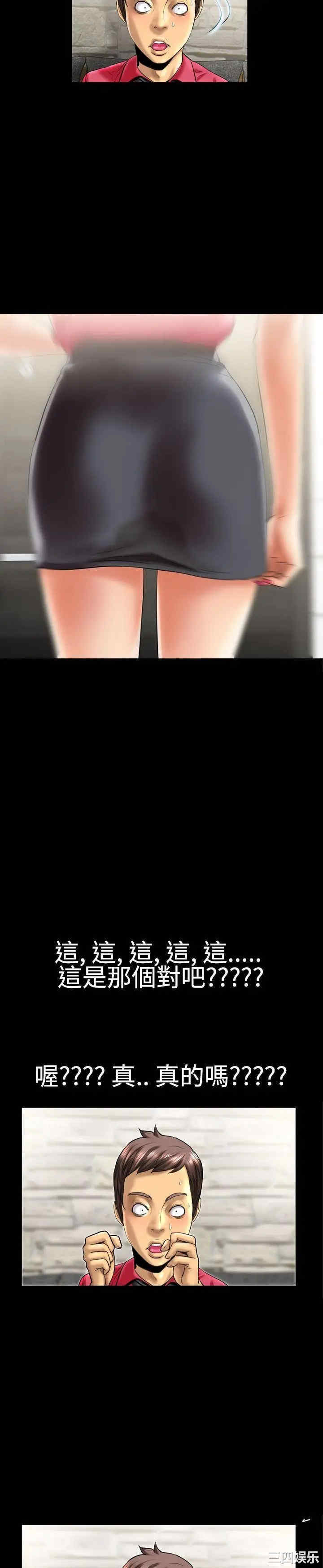 第9张