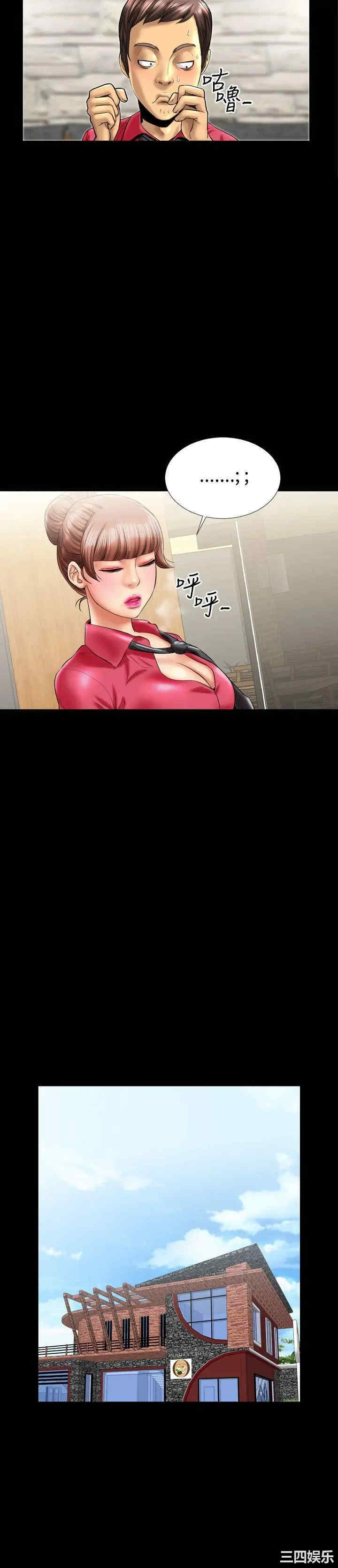 第10张