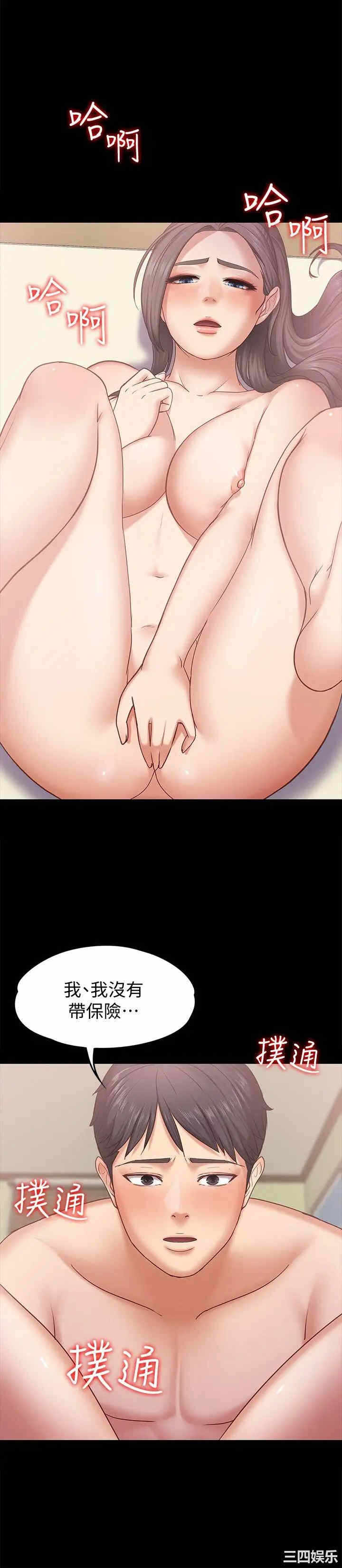 第1张