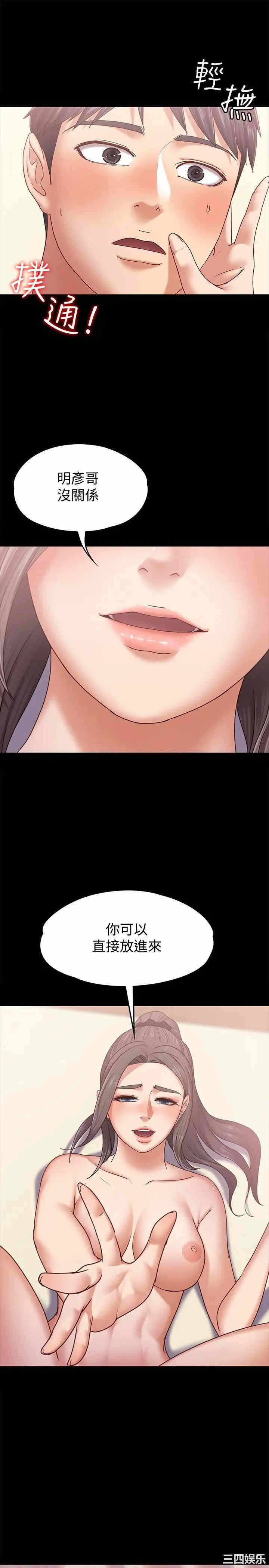 第2张