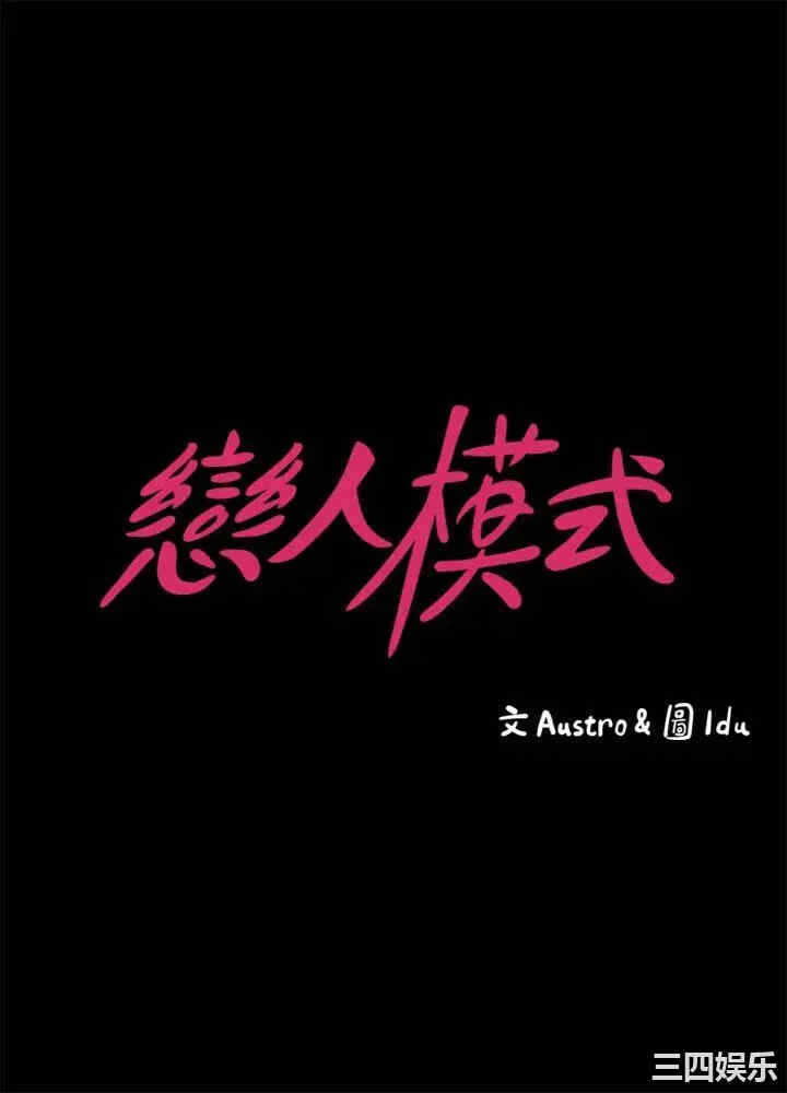 第4张