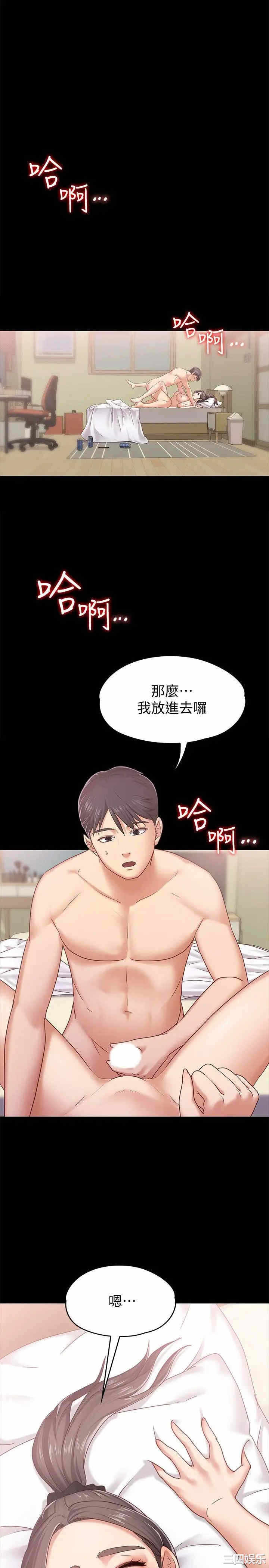 第5张