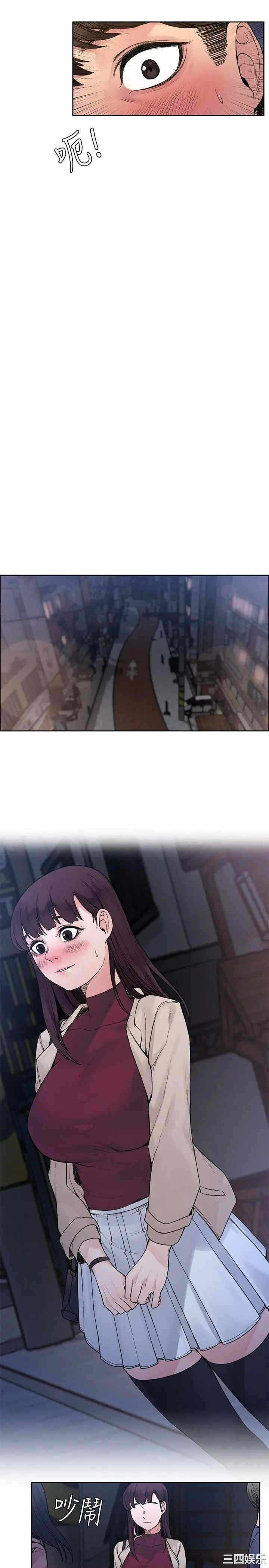 第20张