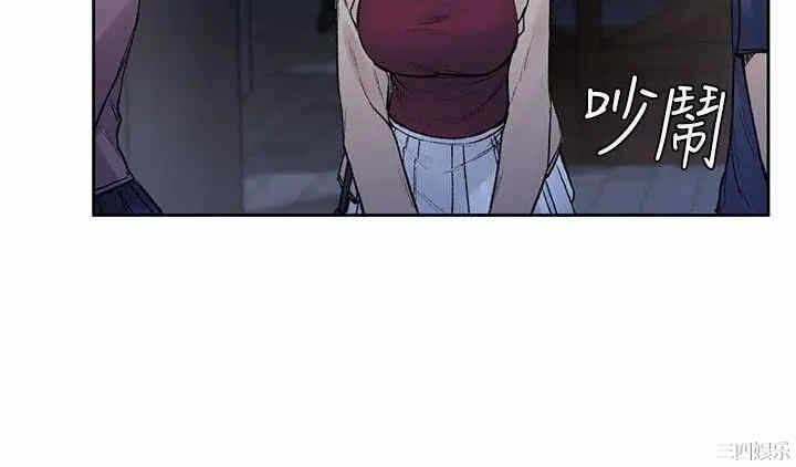 第21张