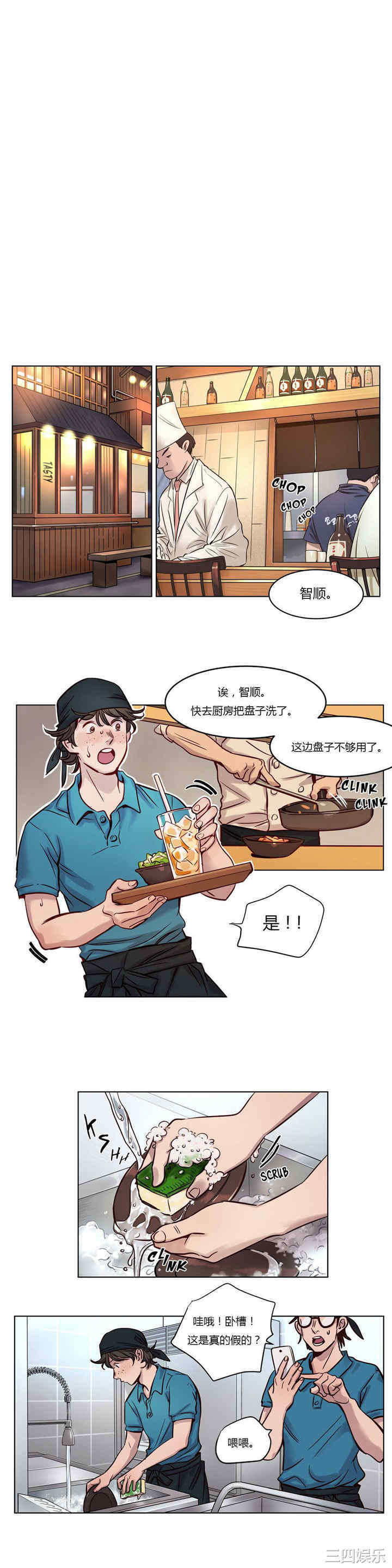 第9张