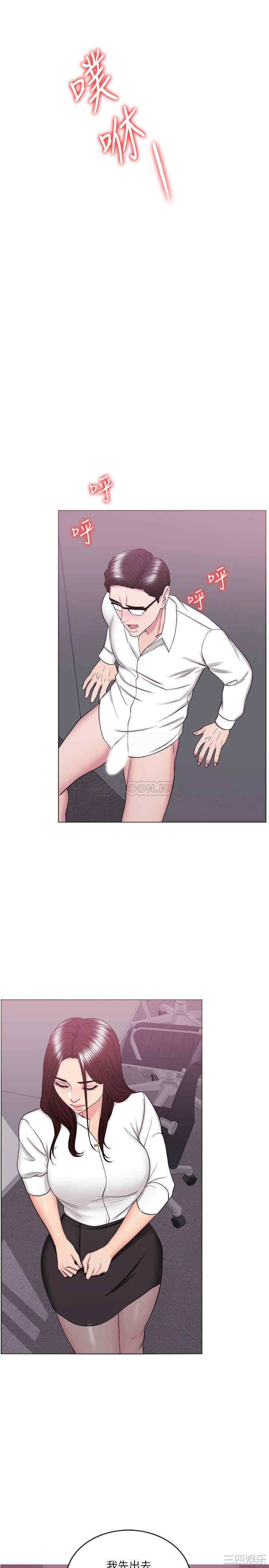 第34张