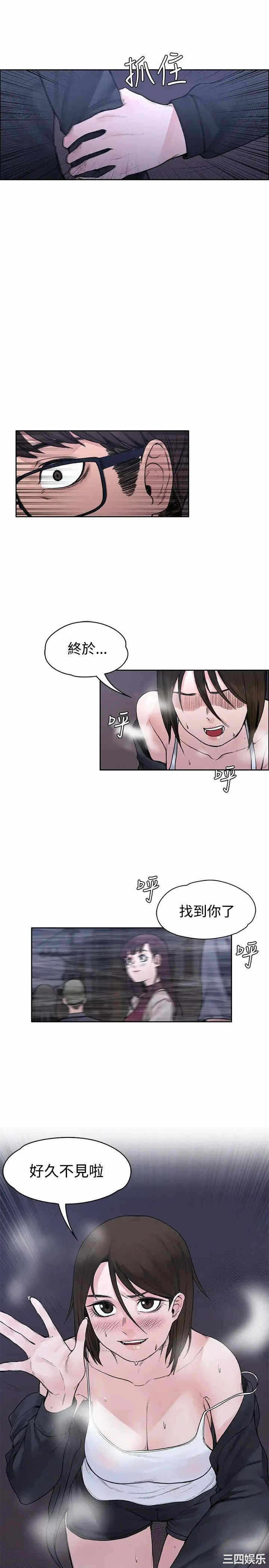 第24张