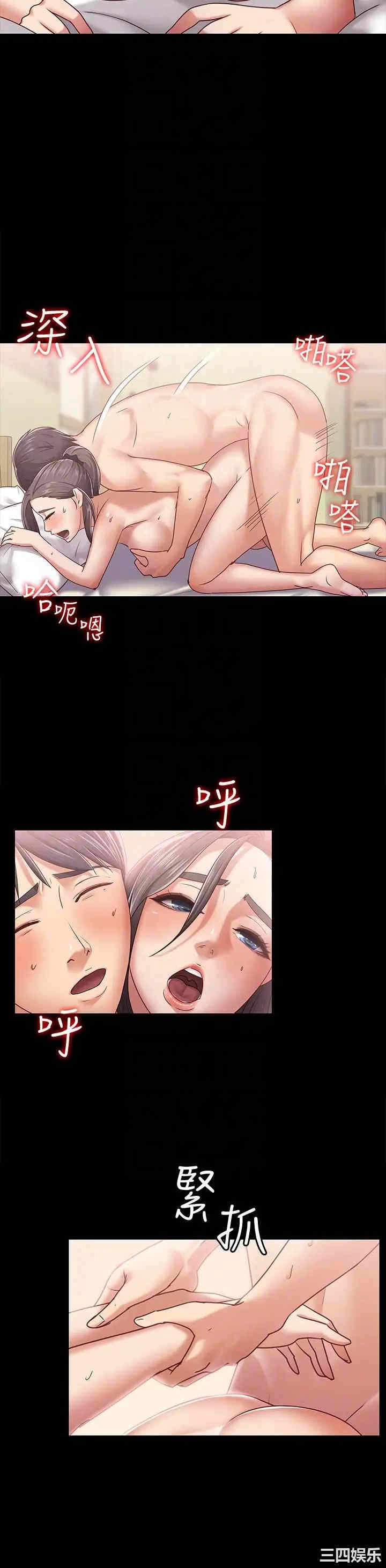 第13张