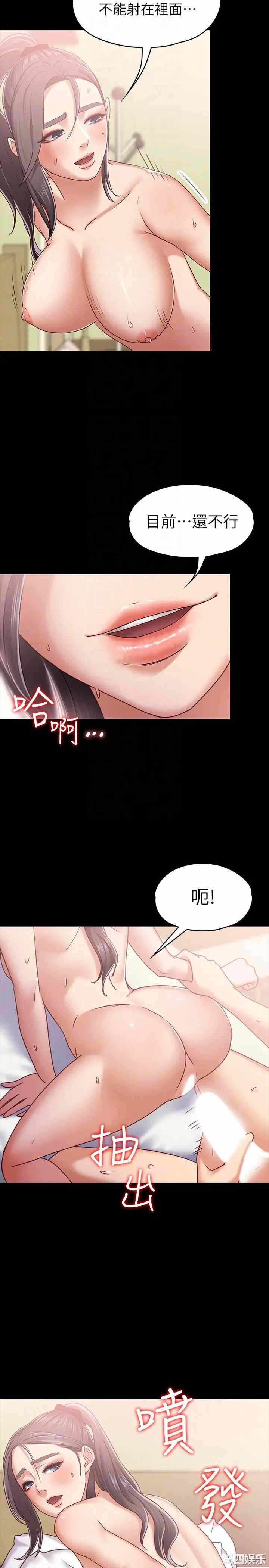 第15张
