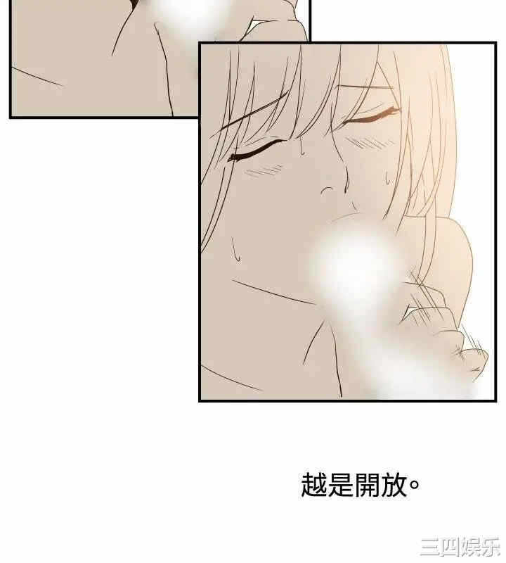 第15张