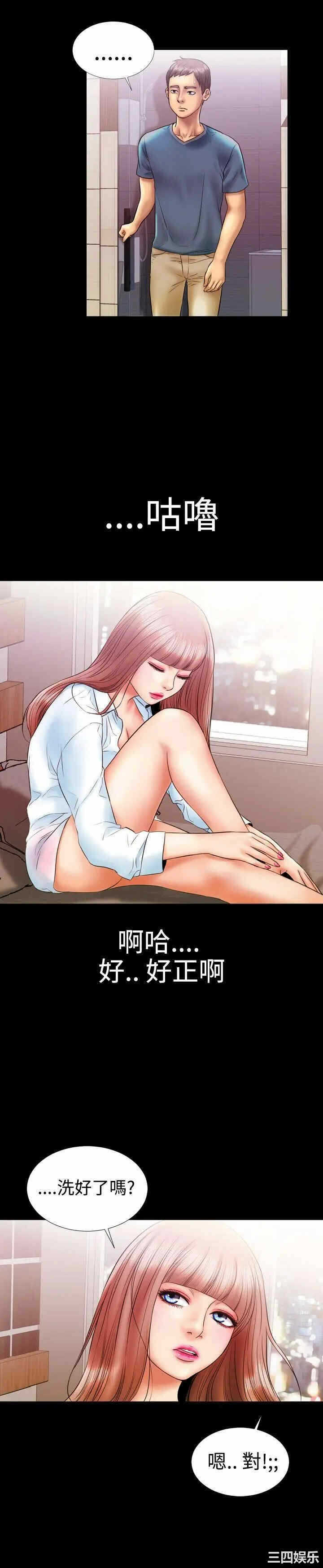 第4张