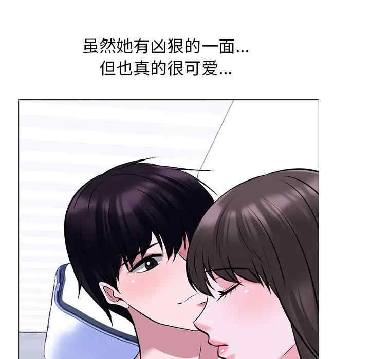 第40张