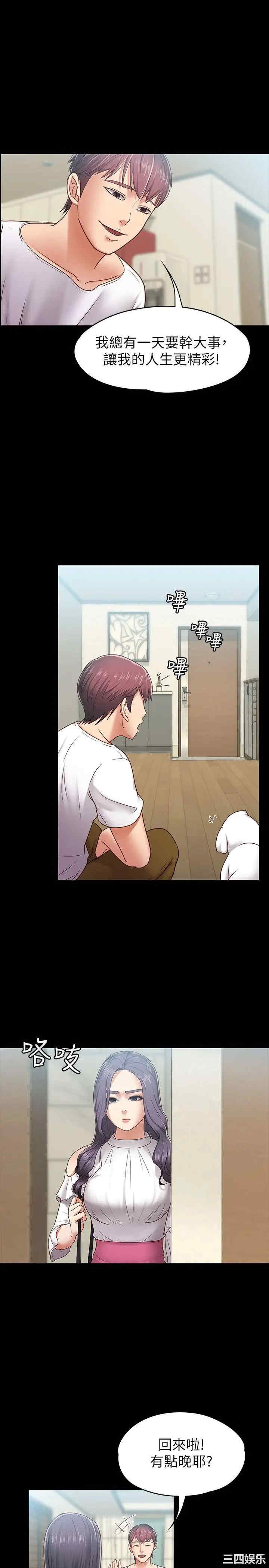 第22张
