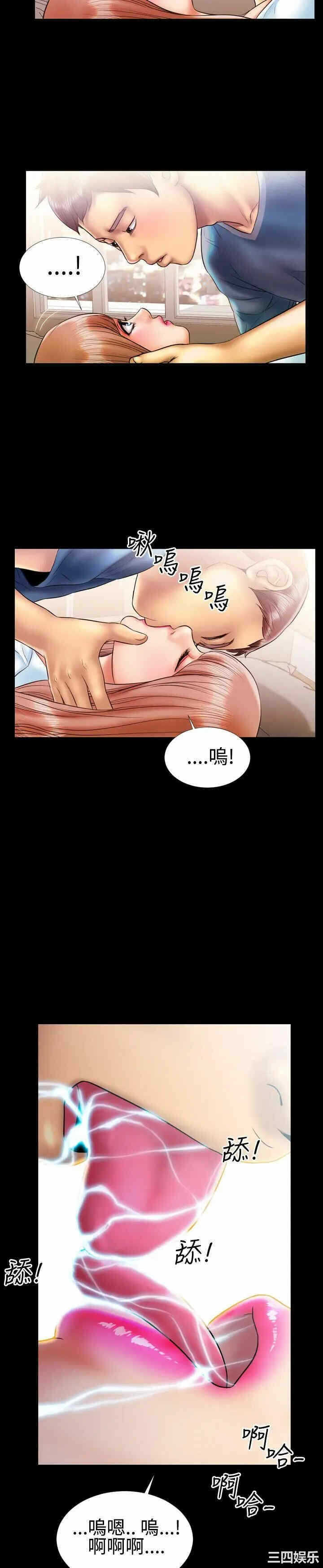 第14张