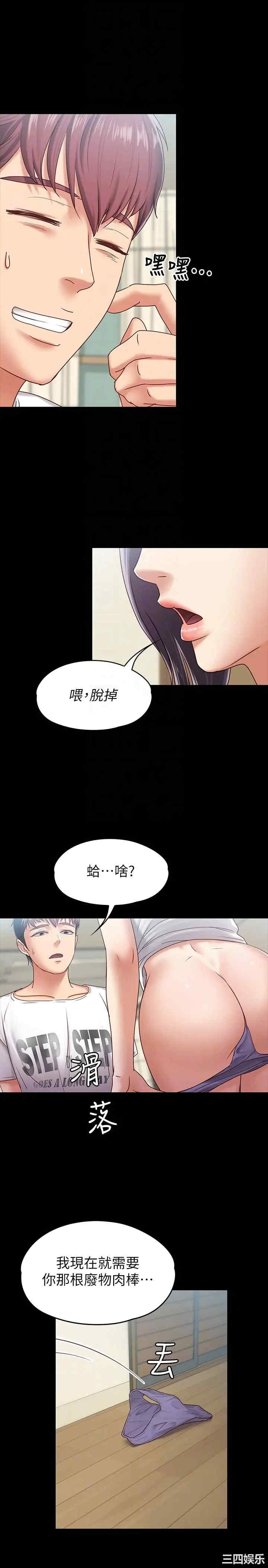 第29张