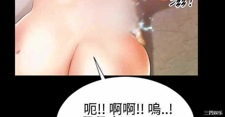 第17张