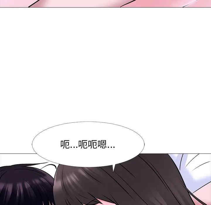 第51张