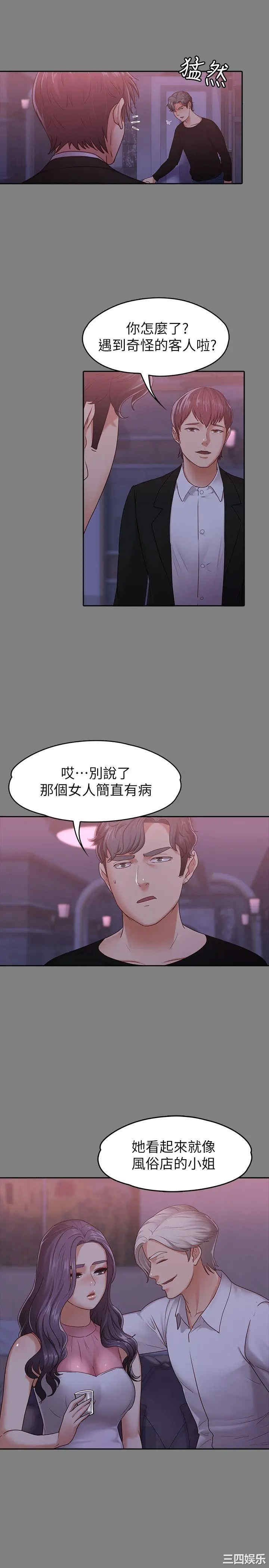 第5张