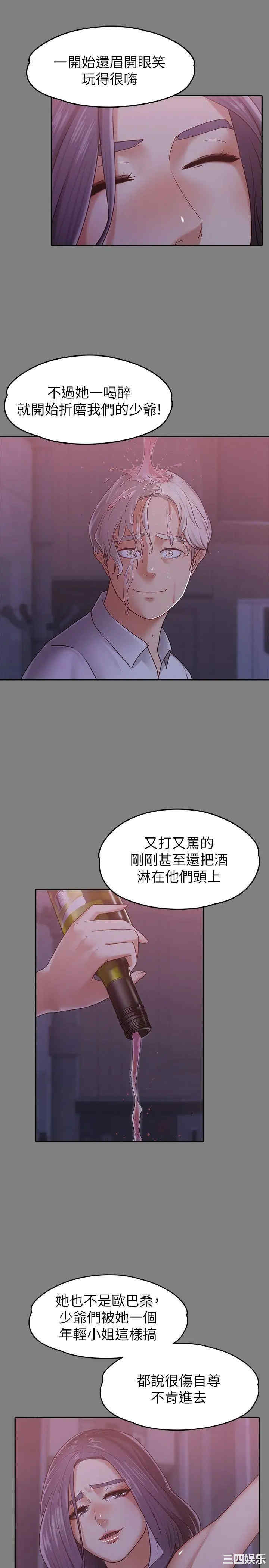 第6张