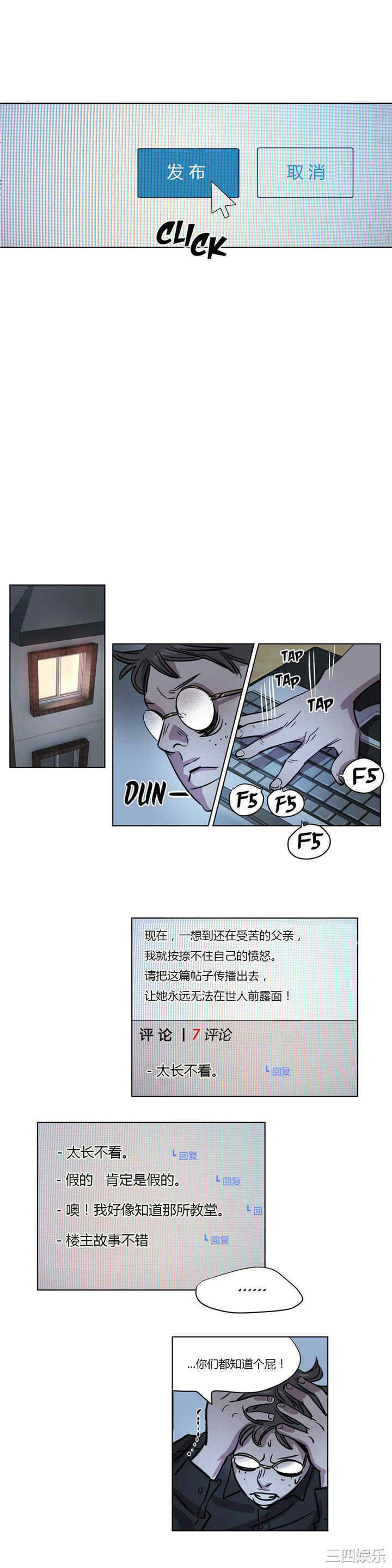 第11张