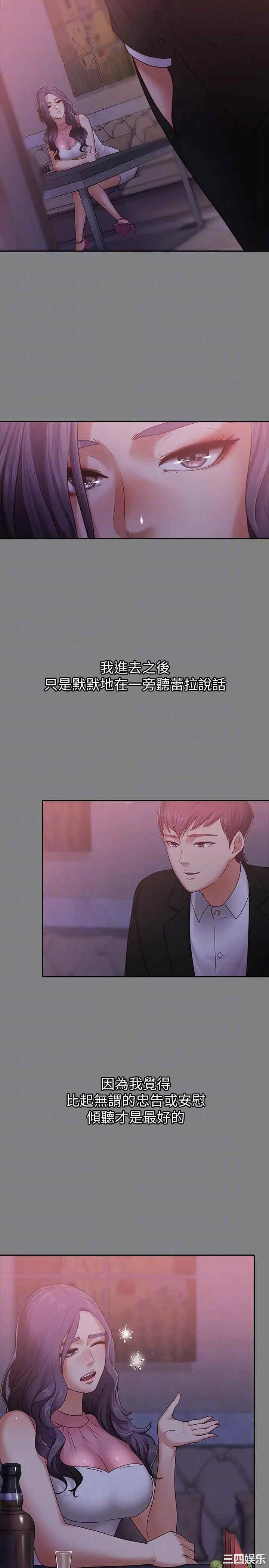 第9张