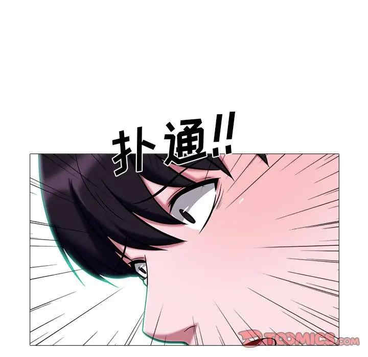 第66张