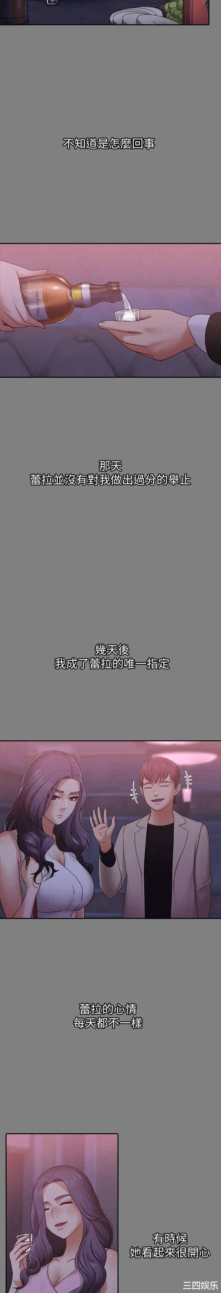第10张