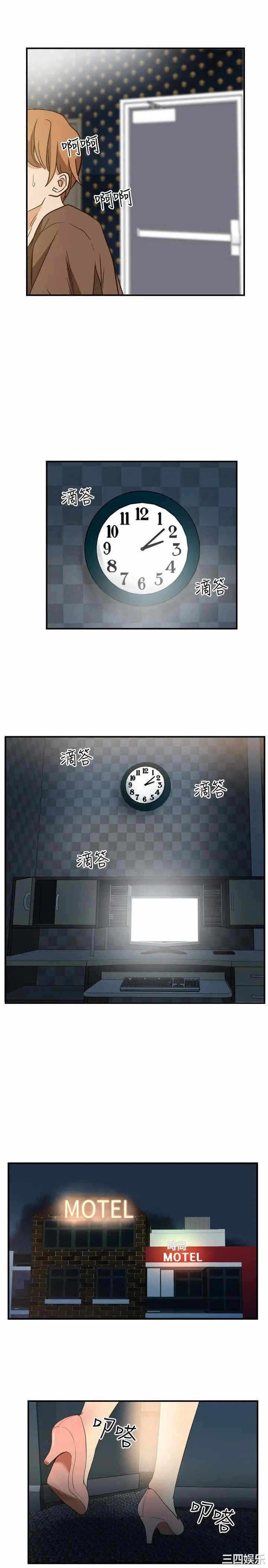 第18张