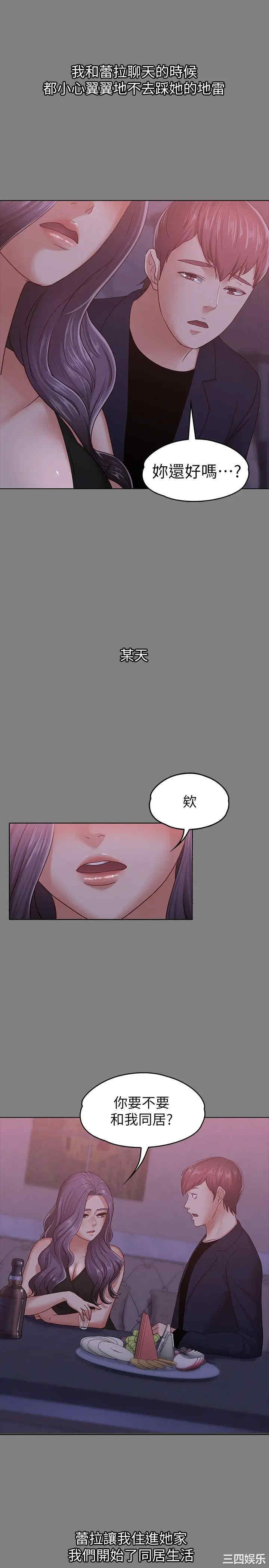 第12张