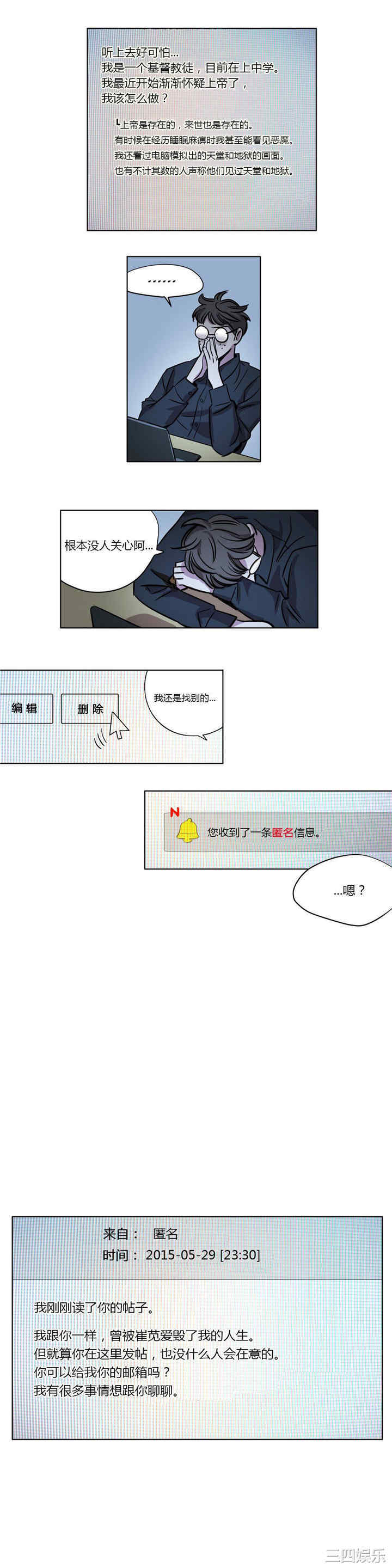 第12张