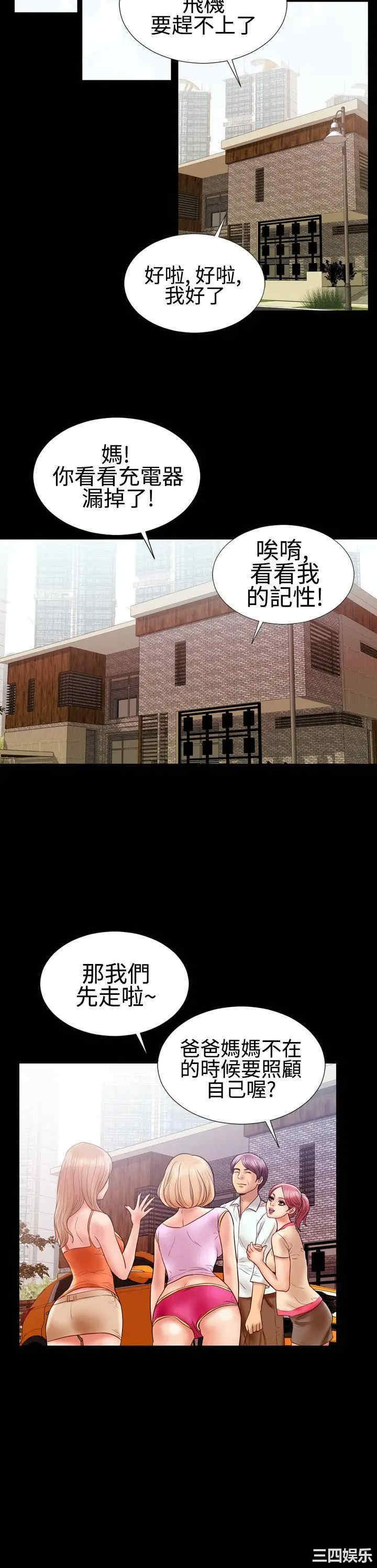 第5张
