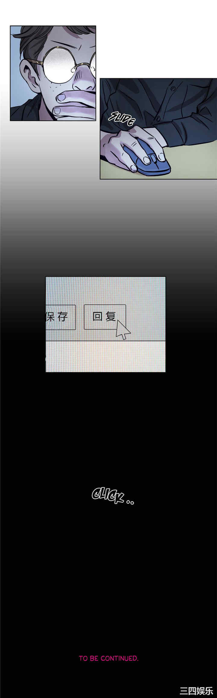 第13张