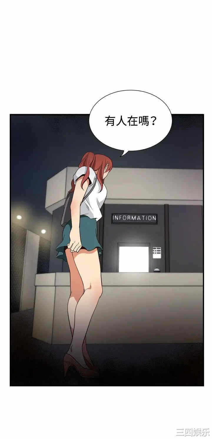第20张