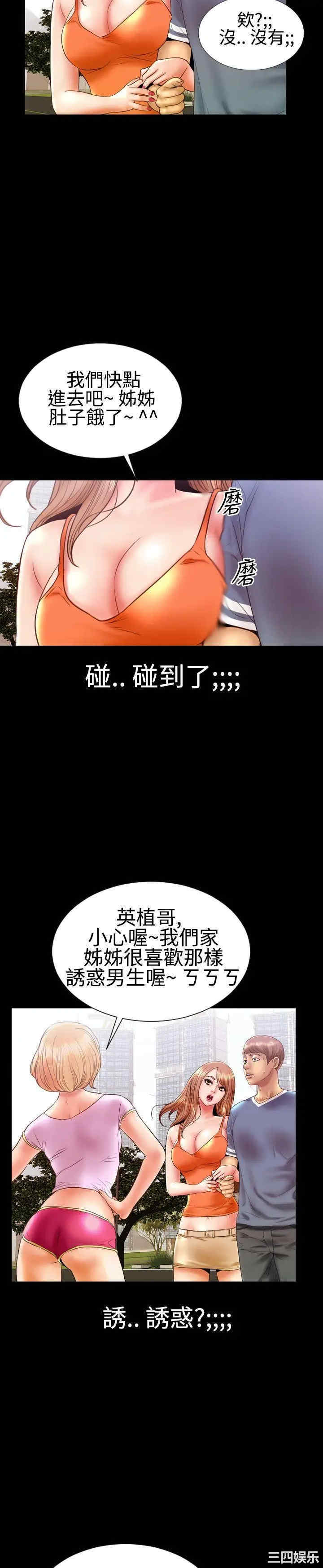 第9张