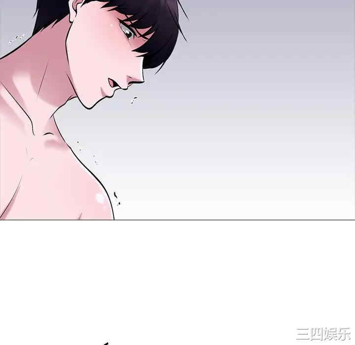 第80张