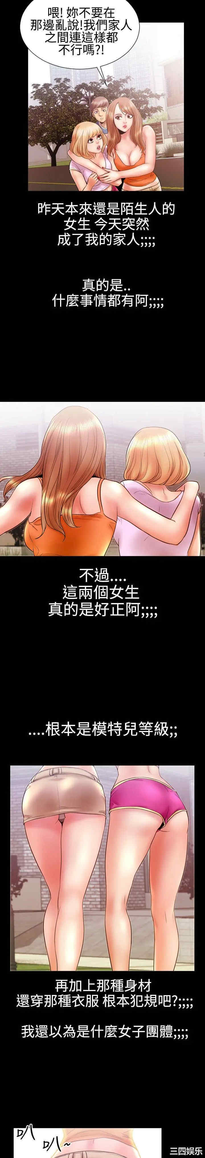 第10张