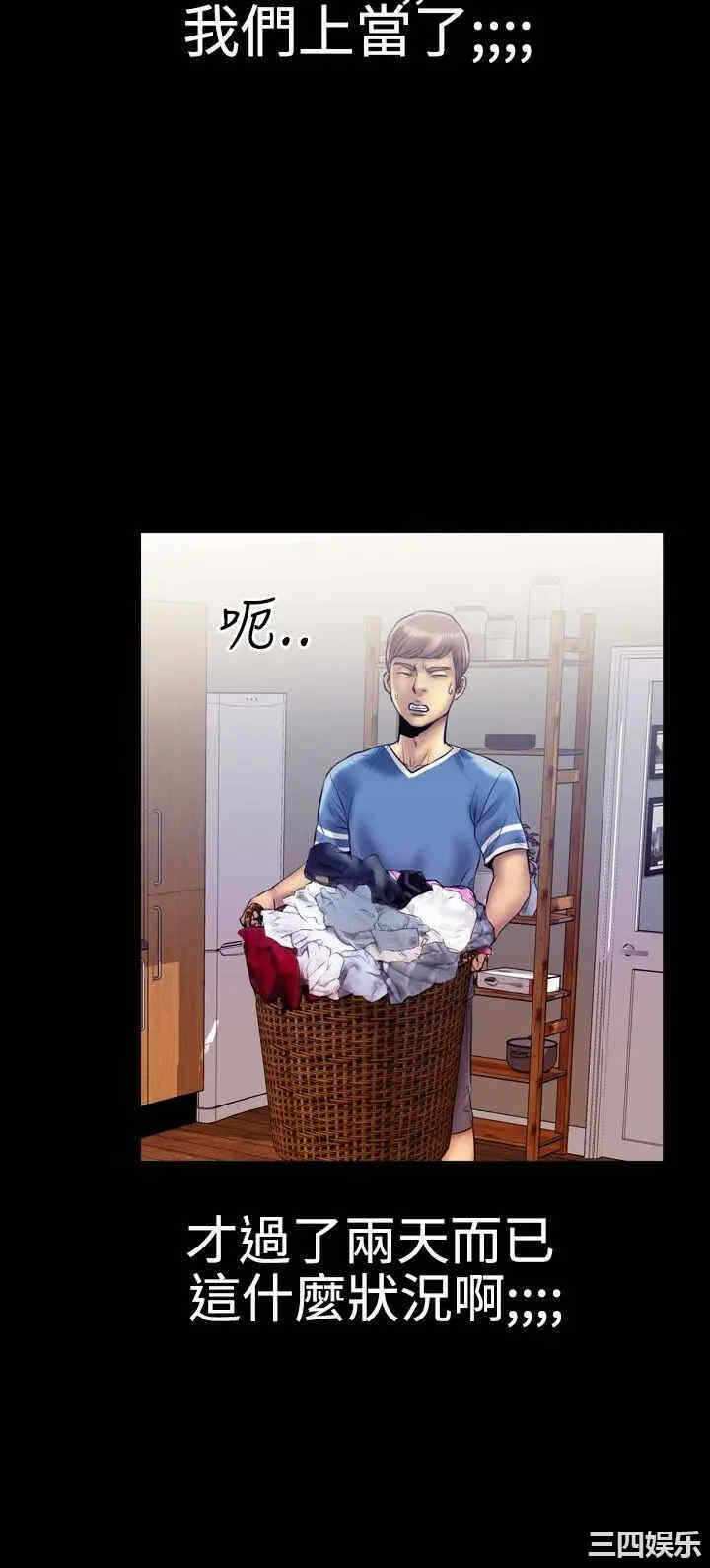第16张