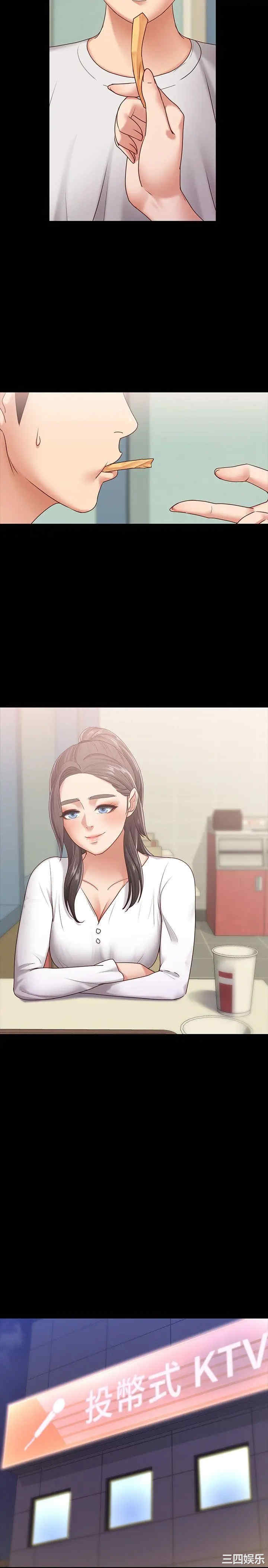 第22张