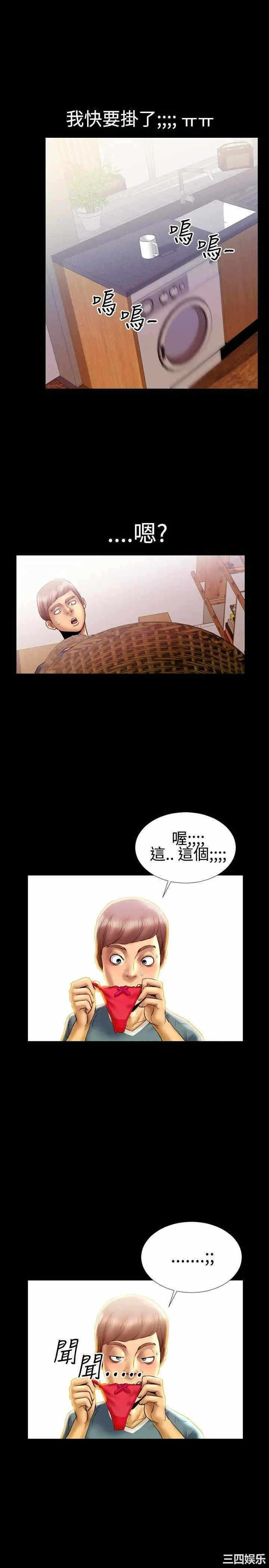 第17张