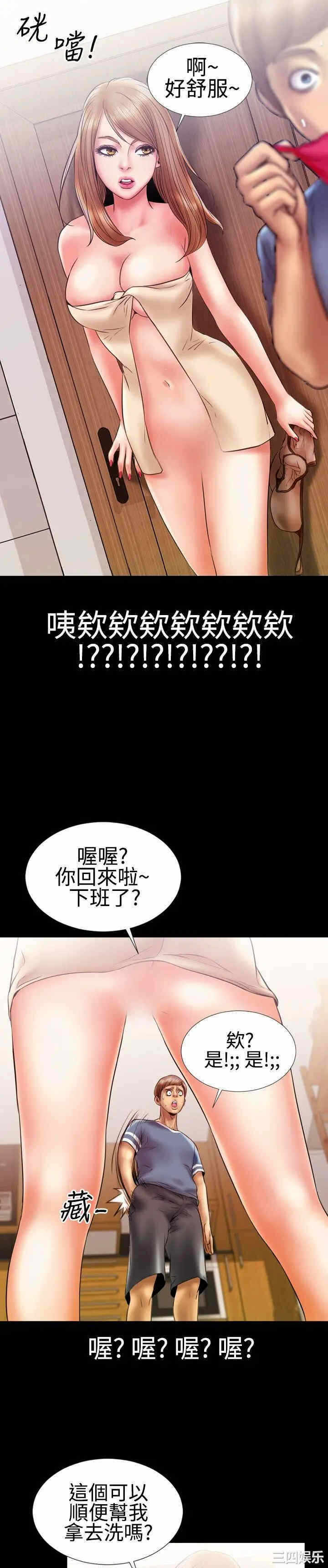 第19张