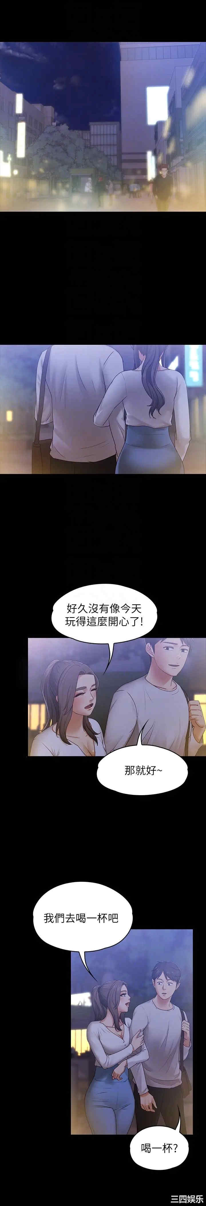 第25张