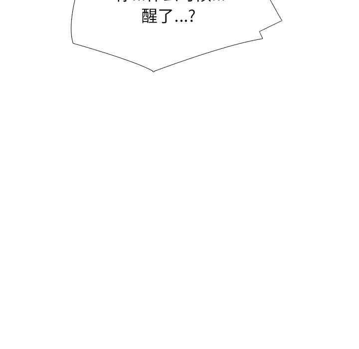 第96张
