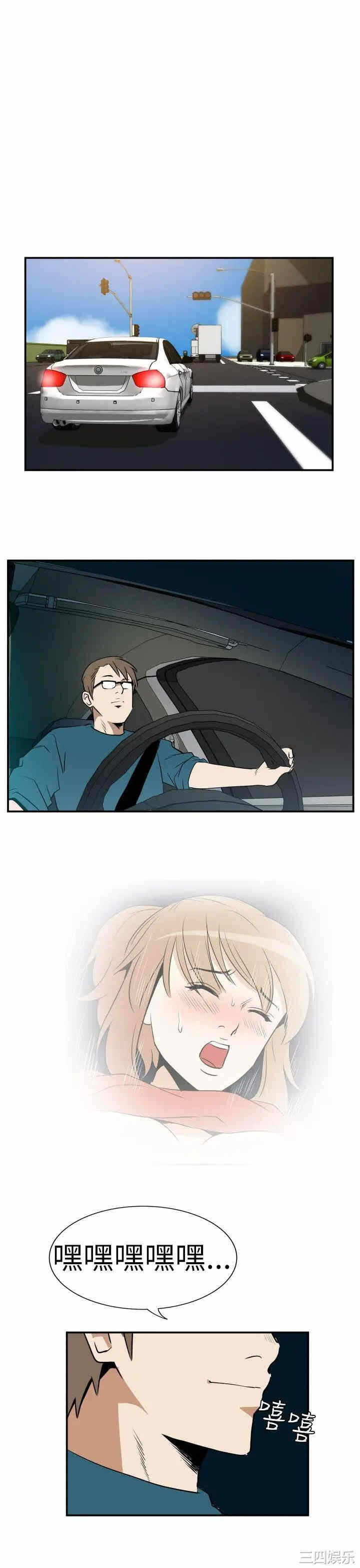 第19张