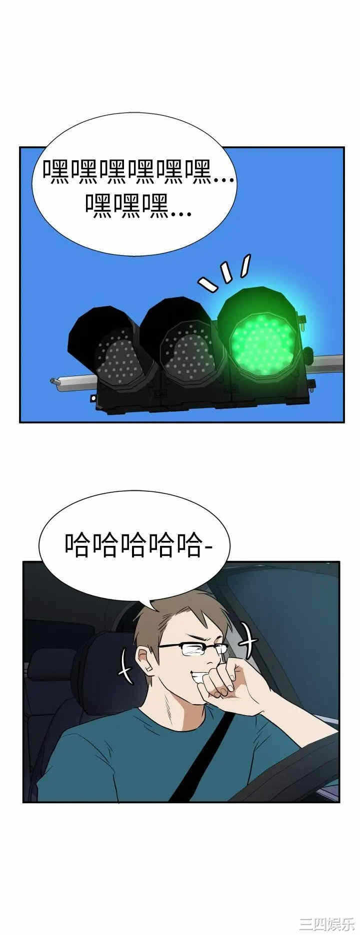 第20张
