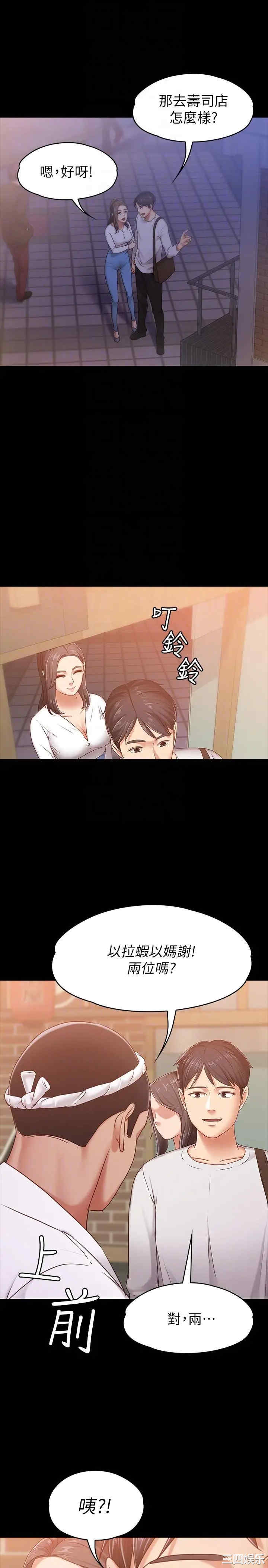 第27张