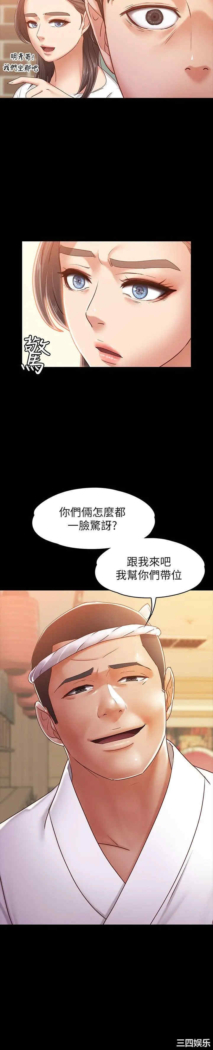 第28张