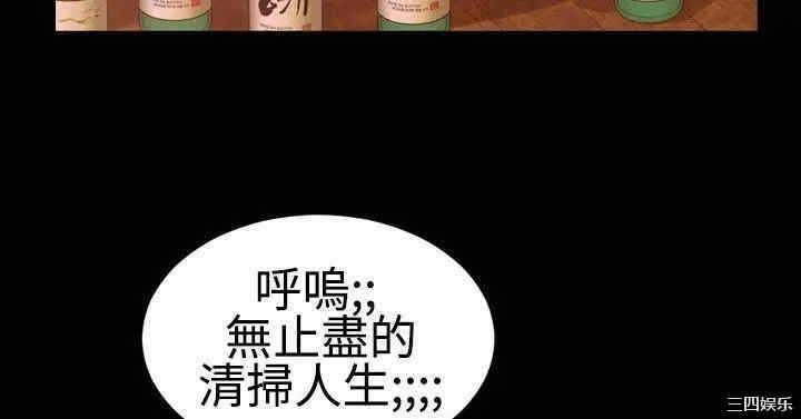 第2张
